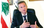 سلامة يطلب صلاحيات استثنائية لتطبيق إجراءات المصارف بعدالة