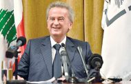 سلامة أكد أن لا إفلاس لأي مصرف لبناني: نلبي السيولة المطلوبة بالعملتين