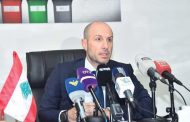 وزير البيئة يطلق حملة توعوية حول الفرز من المصدر