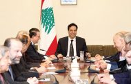 دياب: نأمل تغيير المسار الاقتصادي الانحداري