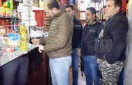 «الاقتصاد»  حررت محاضر بحق مخالفين