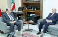 طربيه عند عون: لتجنب القضاء واعتماد التفاوض مع الدائنين