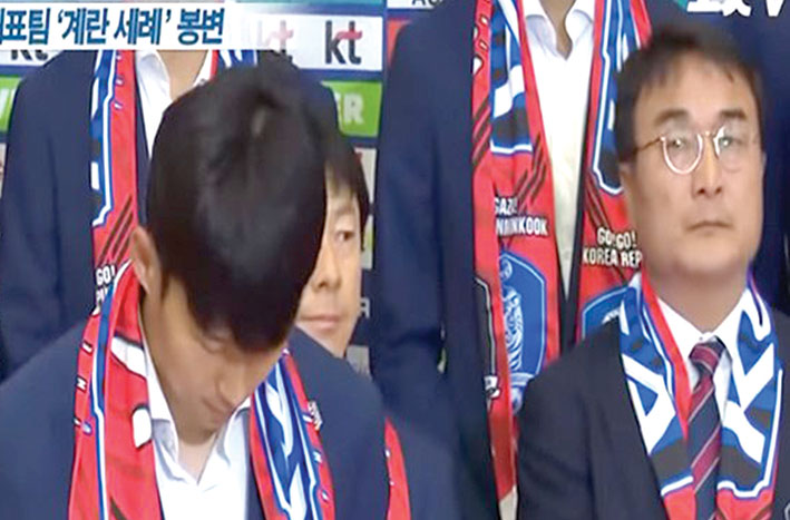 فيروس كورونا يرجئ انطلاق الدوري الكوري الجنوبي لكرة القدم