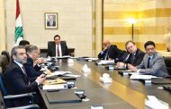 دياب رأس اجتماعاً لبحث أوضاع  الكهرباء في حضور «البنك الدولي»