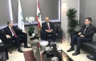 وفد  من البنك الدولي عند وزير المالية: تقديم الدعم مشروط  بخطة محددة  زمنياً