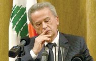 سلامة يطلب تغطية سياسية للحصول على صلاحيات استثنائية