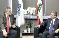 وزني تبلغ من كوبيتش استعداد الأمم المتحدة لدعم لبنان وشعبه