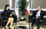 وزارة المالية تتخذ إجراءات لتجنب انتقال وتفشي «كورونا»