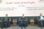 شركات الضمان تنفي المعلومات حول اجتماعها مع وزير الاقتصاد