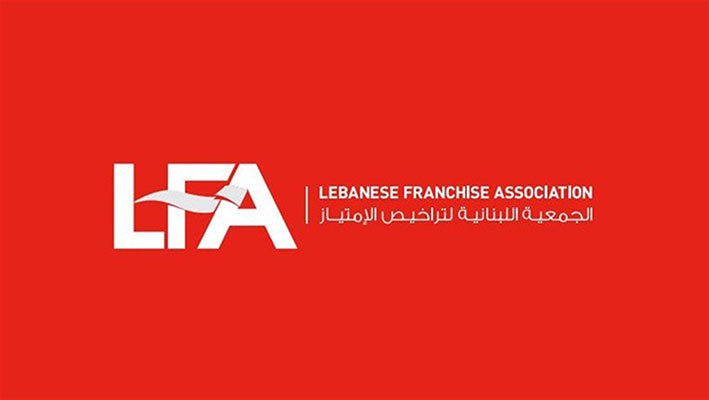 الفرانشايز لتغيير قواعد الاقفال والسماح بحدّ أدنى من النشاطات الاقتصادية المنتجة