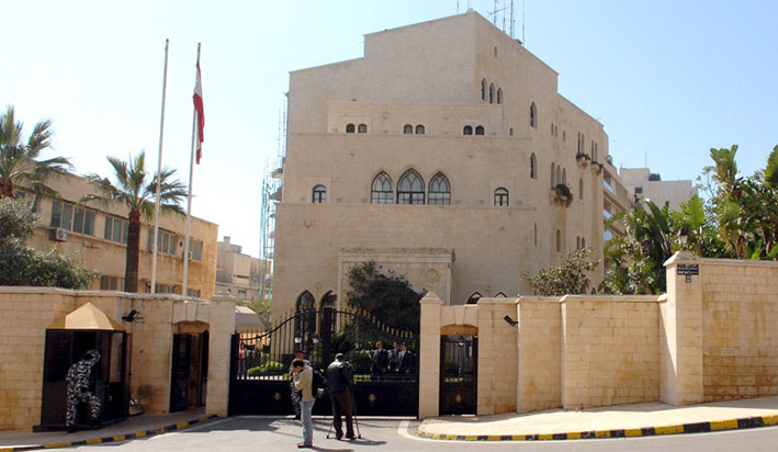 اجتماع لخبراء «الثنائي» في عين التينة: الاستعانة بالصندوق بشـروطنا