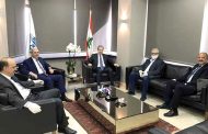 وزني يبحث سبل مسح أملاك الدولة مع «الشؤون العقارية» ونقابة الطوبوغرافيين