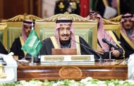 الملك سلمان يخصص 133 مليار دولار لدعم الاقتصاد السعودي
