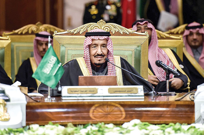 الملك سلمان يخصص 133 مليار دولار لدعم الاقتصاد السعودي