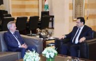 إستهداف حاكم مصرف لبنان مقابل تجاهل 65 مؤسسة صرافة غير مرخصة معظمها في الجبل