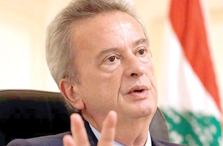 تعميم لسلامة يتضمن إعفاءات استثنائية من الإحتياطي الإلزامي وتوظيفات المصارف الإلزامية