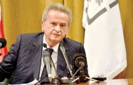 حاكم المركزي يرأس اجتماعاً اليوم لتحديد آلية ملزِمة للتسعير اليومي