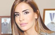حاكم مصرف لبنان يعيّن ماريان الحويك  مستشارة تنفيذية ممتازة للحاكم