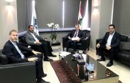 وزير المال اطلع على مطالب القطاع  السياحي وأعمال المسح  للعقارات