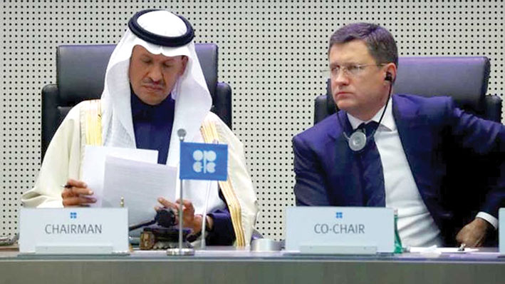 السعودية وروسيا تشددان على الالتزام باستقرار النفط