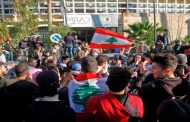 احتجاجات شعبية على انقطاع الكهرباء: اقتحام وزارة الطاقة وسط هرج ومرج