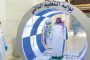 مؤشّر BLOM PMI: ارتفاع حدّة التدهور في النشاط الاقتصادي خلال نيسان 2020