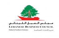 المغتربون في الإمارات يهددون بـ«إجراءات» إذا مست ودائعهم