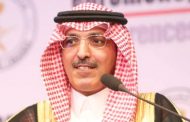 وزير المالية: السعودية توسع نطاق عمليات الخصخصة