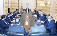 اجتماع مالي وأمني لمتابعة سعر الصرف