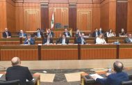 «فضيحة مدوية» كشفتها لجنة تقصي الحقائق حول أرقام الخسائر التي حددتها الحكومة