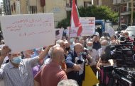 اعتصام للجان المستأجرين أمام قصر العدل ومذكرة الى نجم وعبود