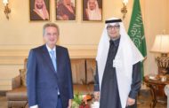 هل تضع السعودية وديعة لدى مصرف لبنان دعماً لليرة؟
