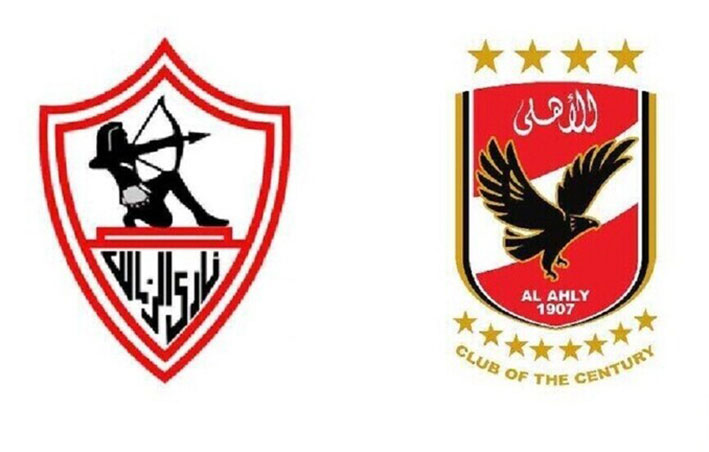 الزمالك يعلن عدم استكمال الدوري المصري الممتاز ورفضه منح اللقب للأهلي