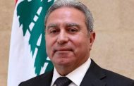 لجنة الزارعة والسياحة اطلعت من المشرفية على خطتة لإعادة تنشيط المرفق السياحي