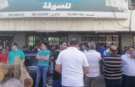 الزحمة مستمرة أمام محال الصيارفة مع استمرار نشاط السوق السوداء