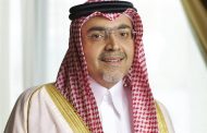 عبد الله صالح كامل رئيساً لمجموعة البركة خلفاً لوالده الراحل