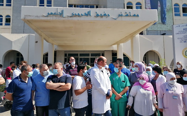 لجنة مستخدمي مستشفى الحريري تهدد بالتوقف عن العمل