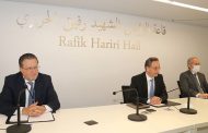 لقاء نعمة والهيئات ناقش أوضاع القطاع: للدفاع عن هوية لبنان الاقتصادية ونظامه الليبرالي الحر