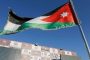 تحريك ملف التنقيب عن النفط ينتظر عودة شينكر الى لبنان قريباً؟