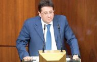 كنعان يلخص تقرير «لجنة تقصي الحقائق»: تبين وجود فارق 26 ألف مليار ليرة