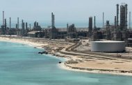 «إيكونوميست»: نهاية عصر النفط في العالم العربي باتت وشيكة