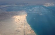الحكومة المصرية تجهز 10 مزايدات لاستخراج المعادن من باطن الأرض