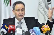 نعمة يطمئن: لا مشكلة قمح في لبنان والمخزون يكفي شهراً