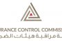الرامي: لتطبيق المعادلة المتوازنة بين الدولة والمؤسسات والرواد