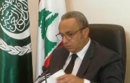 فتوح: الجامعة العربية تنسق مع اتحاد المصارف لاطلاق حساب دعم للبنان