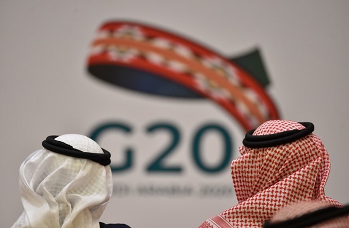 السعودية: اجتماع قمة مجموعة العشرين سيعقد افتراضيا يومي 21 و22 نوفمبر