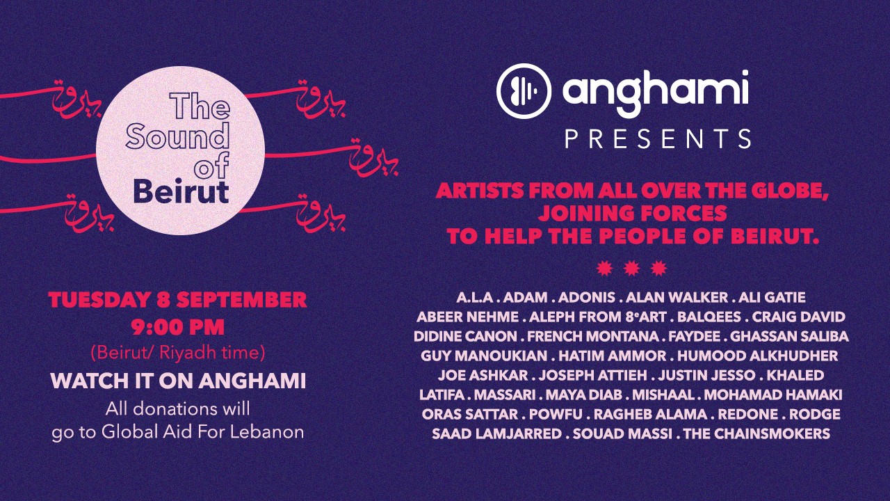 أنغامي ترفع الصوت من أجل بيروت في “The Sound Of Beirut”  وتدعم حملة “Global Aid For Lebanon”