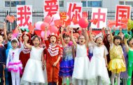 الإعدام لمعلمة في مؤسسة حضانة بالصين لتسميمها 25 طفلا