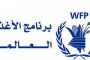آمال معلقة على الخطة الفرنسية  لتأمين الكهرباء 24 على 24