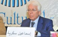 سكرية: لمنع تصدير الأدوية المصنعة محلياً طمعاً بالدولار